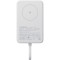 Повербанк MagSafe XIAOMI 33W Magnetic Power Bank 10000 w/Integrated Cable 10000mAh White (BHR9822GL)