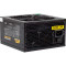 Блок живлення 600W GTL Gaming Star 500