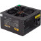 Блок живлення 600W GTL Gaming Star 600