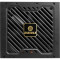 Блок живлення 650W ENERMAX Revolution III (ERV650G-AHG-MAC)