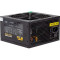 Блок живлення 700W GTL Gaming Star 700