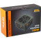 Блок живлення 700W GTL Gaming Star 700