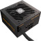 Блок живлення 750W ENERMAX MarbleBorn II (EMB750AWT-MAC)