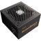Блок живлення 750W ENERMAX MarbleBorn II (EMB750AWT-MAC)