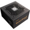 Блок живлення 850W ENERMAX MarbleBorn II (EMB850EWT-MAC)