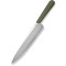 Шеф-ніж CIVIVI Cibus Green 200мм (C23048-2)