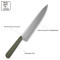 Шеф-ніж CIVIVI Cibus Green 200мм (C23048-2)