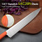 Шеф-ніж CIVIVI Cibus Orange 200мм (C23048-3)