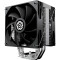 Кулер для процессора ENERMAX ETS-T41