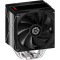 Кулер для процессора ENERMAX ETS-T41