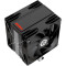 Кулер для процессора ENERMAX ETS-T41