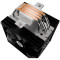 Кулер для процессора ENERMAX ETS-T41