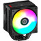 Кулер для процессора ENERMAX ETS-T41 Digital ARGB