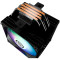 Кулер для процессора ENERMAX ETS-T41 Digital ARGB