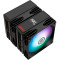 Кулер для процесора ENERMAX ETS-TD60 Digital ARGB