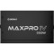 Блок питания 550W ENERMAX MaxPro IV (EMP550W)