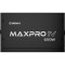 Блок живлення 650W ENERMAX MaxPro IV (EMP650W)