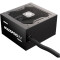 Блок живлення 750W ENERMAX MaxPro IV (EMP750W)