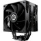 Кулер для процессора ENERMAX ETS-T41 Digital