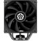 Кулер для процессора ENERMAX ETS-T41 Digital