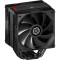 Кулер для процессора ENERMAX ETS-T41 Digital