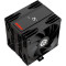 Кулер для процессора ENERMAX ETS-T41 Digital