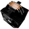 Кулер для процессора ENERMAX ETS-T41 Digital