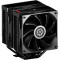 Кулер для процессора ENERMAX ETS-TD60 Digital