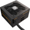Блок живлення 650W ENERMAX MarbleBorn II (EMB650AWT-MAC)