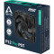 Вентилятор ARCTIC P12 Pro PST Black (ACFAN00306A)