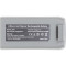 Акумулятор POWERPLANT JMI2 для DJI Mini2/SE 2400mAh (CB970858)