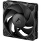 Комплект вентиляторов ARCTIC P12 Pro PST Black 5-Pack (ACFAN00307A)