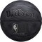 Мяч баскетбольный WILSON NBA Forge Pro Midnight Size 7 (WZ2015101XB7)