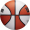 Мяч баскетбольный WILSON WNBA Official Game Ball Size 6 (WTB5000ID06R)