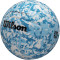 Мяч волейбольный WILSON Impact Gen Green Size 5 Blue/White (WV2000801XBOF)