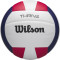 Мяч волейбольный WILSON Thrive Size 5 (WV1000702XBOF)