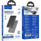 Повербанк MagSafe HOCO Q26 Joy 20W 5000mAh Metal Gray