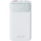 Повербанк RIVACASE Rivapower VA2211 QC/PD 22.5W 10000mAh White