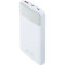 Повербанк RIVACASE Rivapower VA2211 QC/PD 22.5W 10000mAh White