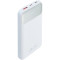 Повербанк RIVACASE Rivapower VA2211 QC/PD 22.5W 10000mAh White