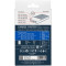 Повербанк RIVACASE Rivapower VA2102 QC/PD 22.5W 20000mAh Black