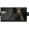 Блок питания 450W GAMEMAX GP-450B Black