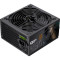 Блок питания 450W GAMEMAX GP-450B Black