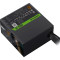 Блок питания 550W GAMEMAX GP-550B Black