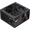 Блок питания 550W GAMEMAX GP-550B Black
