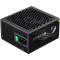 Блок живлення 600W GAMEMAX GM-600B Efficient Black
