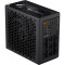 Блок живлення 600W GAMEMAX GM-600B Efficient Black