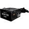Блок живлення 650W ASROCK Challenger CL-650B