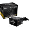 Блок живлення 650W ASROCK Challenger CL-650G