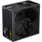 Блок питания 650W GAMEMAX GP-650B